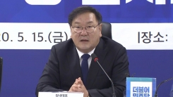 당·정·청, 업종 상관없이 골목상권 지원 논의
