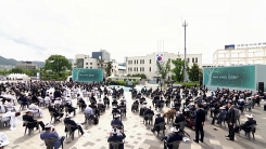 5·18 민주화운동 제40주년 기념식