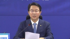 하반기 경제 정책 방향·3차 추경 당정협의 결과 브리핑