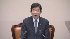 21대 국회 첫 본회의 개최…국회 의장단 선출