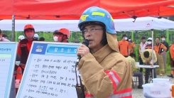 경기 용인 물류센터 화재로 3명 사망…실종자 수색 중
