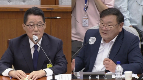 박지원 국정원장 후보자 인사청문회 (2)