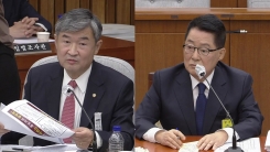 박지원 국정원장 후보자 인사청문회 (4)