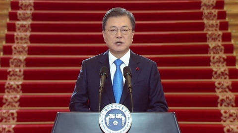 [현장생중계]President Moon Jae-in’s 2021 New Year’s Address |  YTN