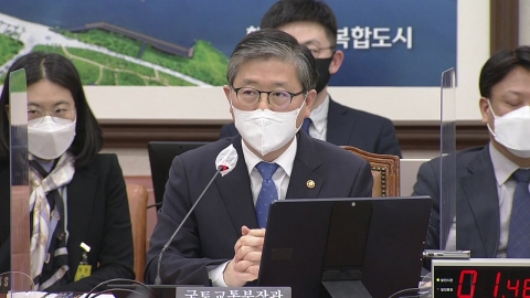 [현장생중계]Chang-Hum Byun, attendance at the National Assembly Homeland Committee…  Inquiry about the’LH speculation suspicion’