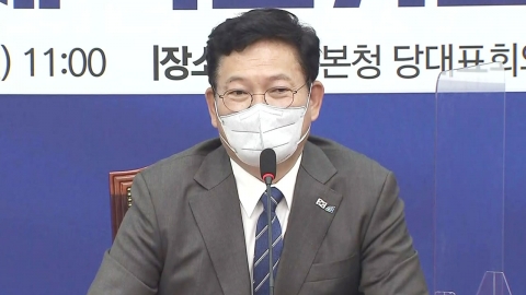 민주당 백신 특위 당정협의…방미 보고·인센티브 논의