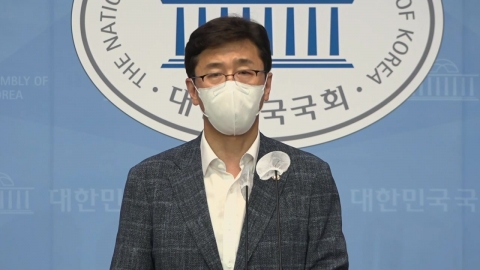 민주당 '부동산 투기 의혹' 12명 처분 결과 발표