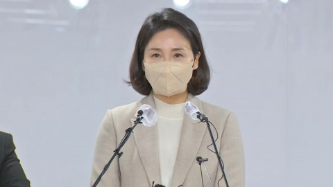 이재명 후보 부인 김혜경 씨, '과잉 의전' 논란 관련 기자회견