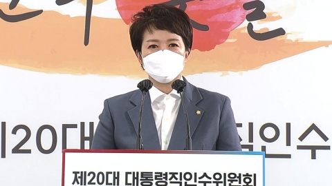 尹 당선인 대변인 일정 브리핑…현안 질의 응답 (3월 22일)