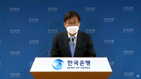 고물가 비상에 기준금리 또 인상…한국은행 설명은?