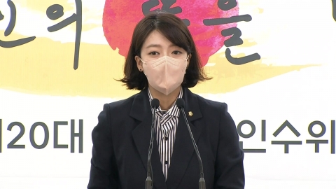 尹 당선인 일정 공개·현안 질의…배현진 대변인 브리핑