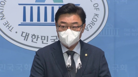 ’수해현장 실언’ 김성원 의원 사과 기자회견