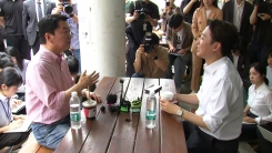 이준석 유세 현장 찾은 안철수…'단일화 총력전'