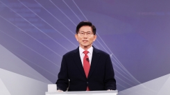 BJC 제21대 대통령 후보 TV초청토론회 - 국민의 힘 김문수 후보
