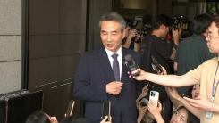 김건희 특검팀, '김 여사 공천개입' 수사 서울중앙지검 방문
