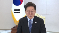 이 대통령, 종교계 지도자들과 오찬…국민 통합 의견 청취