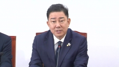 민주 정책조정회의…'윤 재구속' 환영 입장 밝힐 듯
