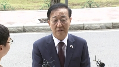 김윤덕 국토부장관 후보자 청문회 준비 첫 출근