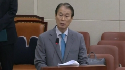 권오을 국가보훈부 장관 후보자 인사청문회 모두발언