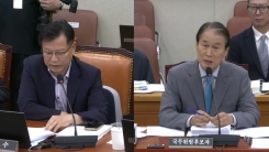 권오을 국가보훈부 장관 후보자 인사청문회