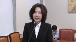 이진숙 교육장관 후보자 청문회…이 시각 교육위 ①