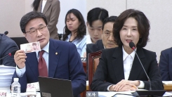 이진숙 교육장관 후보자 청문회…이 시각 교육위 ②