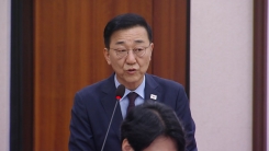 김윤덕 국토부장관 후보자 인사청문회…이 시각 국토위