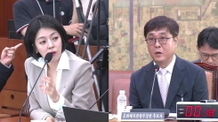 최휘영 문화체육관광부 장관후보자 인사청문회…이 시각 문체위
