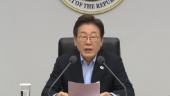 이 대통령, 수석보좌관 회의 주재…