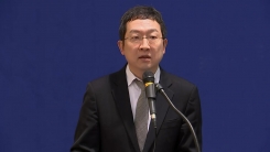 채 상병 특검, 조태용·임기훈 재소환…'수사 외압' 조사
