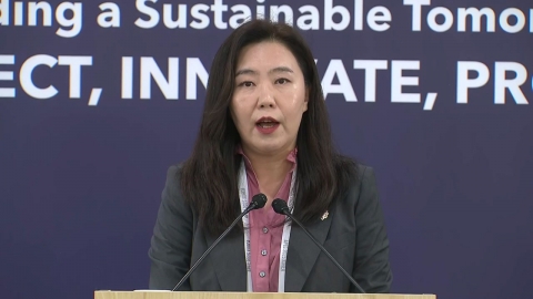 대통령실, APEC 정상회의 본회의 일정 관련 브리핑