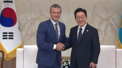 이 대통령, 미 국방장관 접견…핵 추진 잠수함 언급 주목