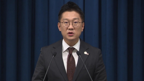 대통령실, 이 대통령 주재 국무회의 결과 브리핑