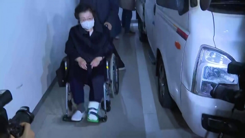 이배용 전 국교위원장 특검 출석…'매관매직' 의혹