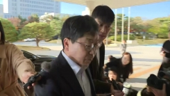 대장동 사건 항소 포기 후폭풍…검찰총장 대행 출근길