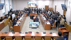 국회 법사위 전체회의…'항소 포기' 공방 오갈 듯