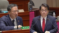 정성호, 예결위 참석…'항소 포기' 관련 언급 주목