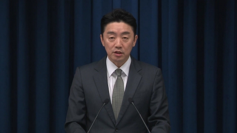 대통령실, 공직사회 활력 제고 추진 결과·계획 발표