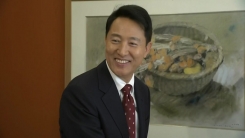 서울시장·국토부 장관 오찬…서울시 주택 현안 논의