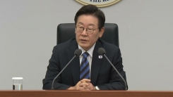 이 대통령, 수석보좌관 회의 주재…'정부 구조 개혁' 논의 주목