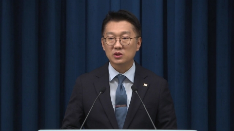 대통령실, 이 대통령 주재 수석보좌관회의 결과 브리핑