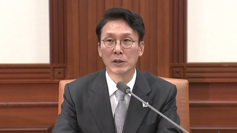 김 총리, 헌법존중 TF 첫 회의 주재…집중·절제 강조