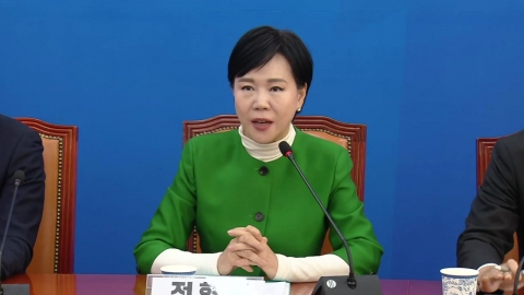 민주, 법원행정처 폐지 등 사법행정 개혁안 '보고회'