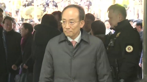 '표결 방해' 추경호 구속 갈림길…이 시각 법원