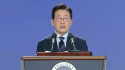 이 대통령, 민주평통 연설…대북정책 언급 주목