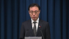 이 대통령, 5부 요인과 오찬…홍보수석 브리핑