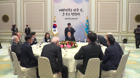 이 대통령, '산업 역군'과 오찬…"진정한 영웅"