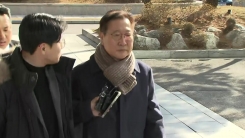 박성재, 내란 특검 출석…김건희 '수사 무마' 의혹