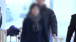 김건희 특검, 김기현 배우자 소환…'로저비비에' 조사