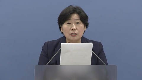 내란 특검, 추경호 '표결 방해' 기소…이 시각 브리핑